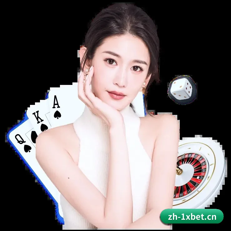 1xBET体育官网五大竞技矩阵 · 全景贯通实况演播与毫秒计分